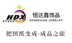 不锈钢饰品加工厂介绍首饰电镀的常见问题和解决方法有哪些？